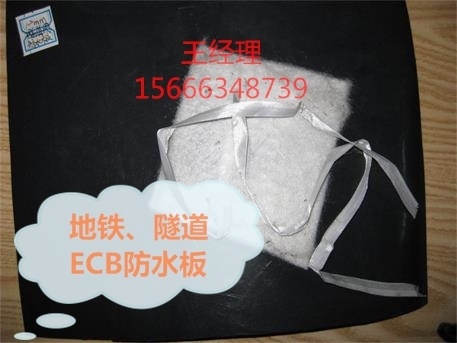 蘇家屯養殖場(chǎng)軟體沼氣池防水板1.2毫米生產(chǎn)廠(chǎng)家/新聞