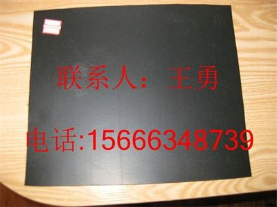 都蘭（本地）eva防滲材料1.2mm-300（土工布）單價(jià)