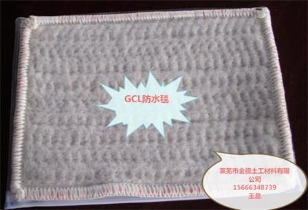 肥城（條式單面復合）eva防水板厚1.5mm（防水板）售價(jià)
