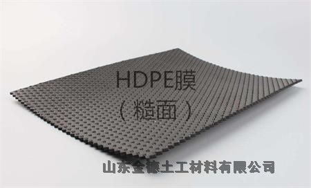 黑膜（HDPE膜）-1.0mm厚銷(xiāo)售單價(jià)西藏